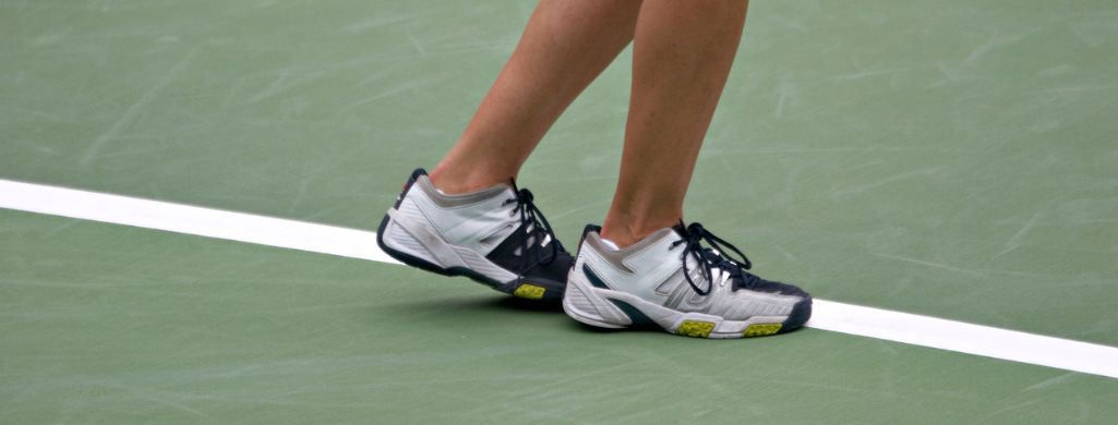 Tennis Shoes Finder